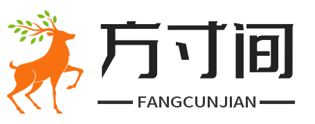 方寸间
